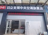 沐鸣平台 19b6d